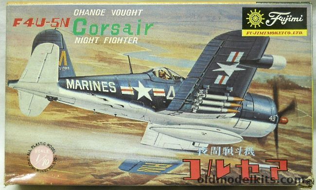 Fujimi 1/70 Chance Vought F4U-5N Corsair - With Color Painting Guide - (F4U) plastic model kit